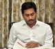 CBSE syllabus for seventh class in AP