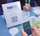 Paytm launches feature to track Covid vaccine slot availability