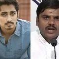 Actor Suddharth fires on BJP leader Vishnu Vardhan Reddy