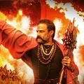 Akhanda release date Postponed