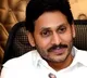 AP CM Jagan responds to Jharkhand  CM Hemant Soren comments on PM Modi