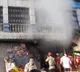 Police identifies reason behind fire accident in Tirumala