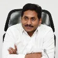 JMM counters CM Jagan tweet on Jharkhand CM Hemant Soren