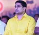 Police case on Nara Lokesh