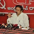 CPI Ramakrishna criticizes ycp government