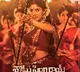 Sai Pallavi look from Shyam Singa Rai out