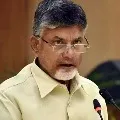 kadapa man arrested at Chandrababu house at Hyderabad