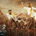 RRR will be released at Sankranthi
