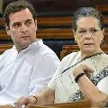 CWC Decides To Voting for Cong President Election On June 23