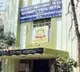 Oxygen shortage at ruia hospital 11 dead