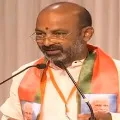 bandi sanjay slams trs