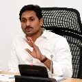 CM Jagan announces ex gratia for Tirupati RUIA hospital victims