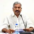 Peddireddy video conference over YSR Insurance Scheme