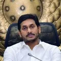 All India Advocates Association wrote CM Jagan on Tirupati RUIA incident