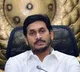 All India Advocates Association wrote CM Jagan on Tirupati RUIA incident