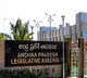 ap assembly session begins on may 20