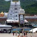 devotees who have booked Rs 300 special darshan tickets can change dates