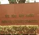 UPSC postpones Civil Services prelims