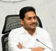 May all blessings be upon the humanity of the world with the blessings of Allah says Jagan