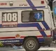 Special guidelines for patients coming from neighboring states
