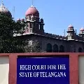 petition filed against TS Police in High Court