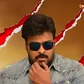 Just a rumour on Chiru movie