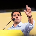 Nara Lokesh strongly condemns Ragurama Krishna Raju arrest