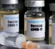 Karnataka congress plans to procure corona vaccine with hundred crores