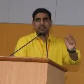 TDP MLC Nara Lokesh writes to CM Jagan on APPSC digital valuation