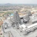 yadadri temple to be in Gold plated