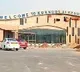Kurnool Airport Named After Uyyalawada Narasimha Reddy Airport