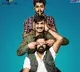 Mugguru Monagallu first look poster released