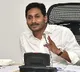 CM Jagan decides to fixed deposit for children who lost parents due to corona