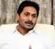 AP Journalist union writes letter to CM Jagan