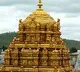 Corona effect on Tirumala