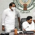 CM Jagan launches CT Scan and MRI machines in RIMS hospitals