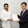 KIA Motors donates huge amount to AP govt