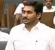 CM Jagan says he knows well the value of human life