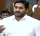 CM Jagan tells AP does not have cities like Hyderabad and Bengaluru