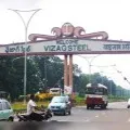 AP Assembly passes resolution not to privatise Vizag steel plant