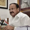 Venkaiah Naidu responds on Nellore Ayurvedic medicine issue