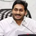 AP government set up three caste corporations