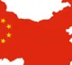 china releases white paper