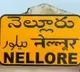 Lokayuktha will conduct hearing on Anandaiah ayurvedic medicine