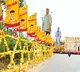 TDP will conduct Mahanadu in virtual style