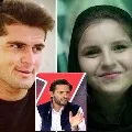 Shahid Afridi clarifies about his daughter marriage