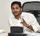 AP CM Jagan thanked Mukesh Ambani and Reliance Foundation