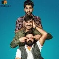 Mugguru Monagallu Trailer Release