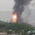 Huge fire broke out in Vizag HPCL