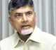 mahanadu begins tomorrow chandrababu